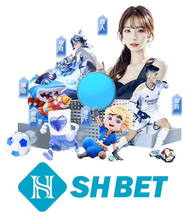 Dịch vụ ứng dụng Shbet trên điện thoại